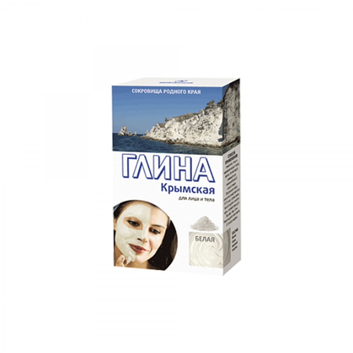 Arcilla de cara blanca de Crimea 100 g
