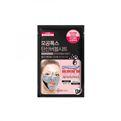 Purifying and Fizzing Face Mask 18ml - MEDIHEAL