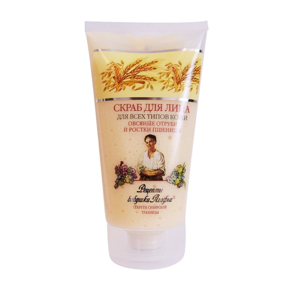 Peeling für alle Hauttypen, glättend 150 ml - Biogo.de