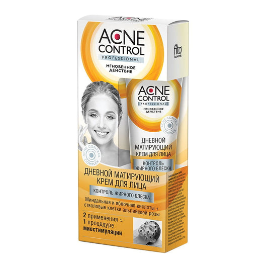 45 ml Mattierende Tagescreme für das Gesicht - Biogo.de