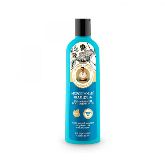 Shampoo für normales Haar, Moltebeere 280 ml - Biogo.de