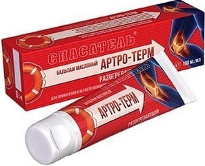 Arthro - Therm Gel - 157 - 100 ml VITUS RETTER - Biogo.de Hover Image