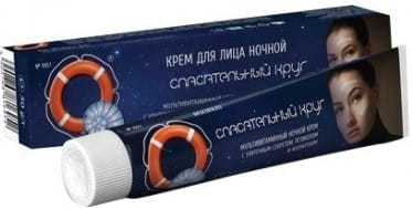 Nachtgesichtscreme von RATOWNIK, 50 g, für pflegende Hautpflege während der Nacht, mit feuchtigkeitsspendenden Inhaltsstoffen.