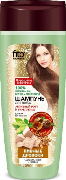 Bierhefe Haarshampoo von Fitokosmetik in 270ml Flasche, zeigt das Shampoo mit Bierhefe Inhaltsstoff, für gesundes Haar