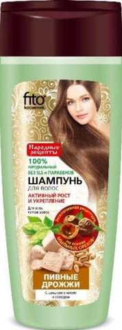 Brewer's yeast hair shampoo 270ml FITOKOSMETIK