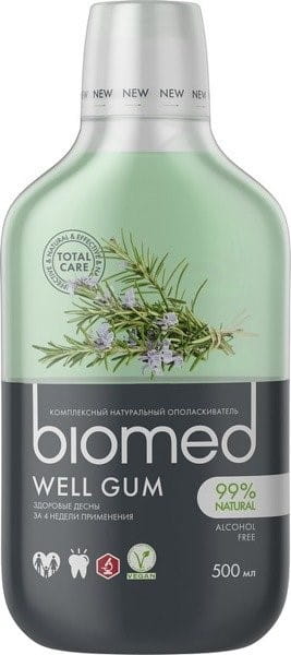 BIOMED Mundwasser gut Kaugummi von splat in 500ml Flasche, antibakterielle Mundspülung gegen Mundgeruch und Plaque