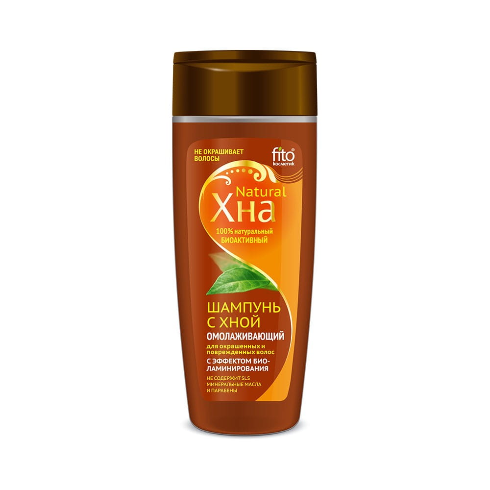 Hair shampoo with colorless henna biolamination 270 ml