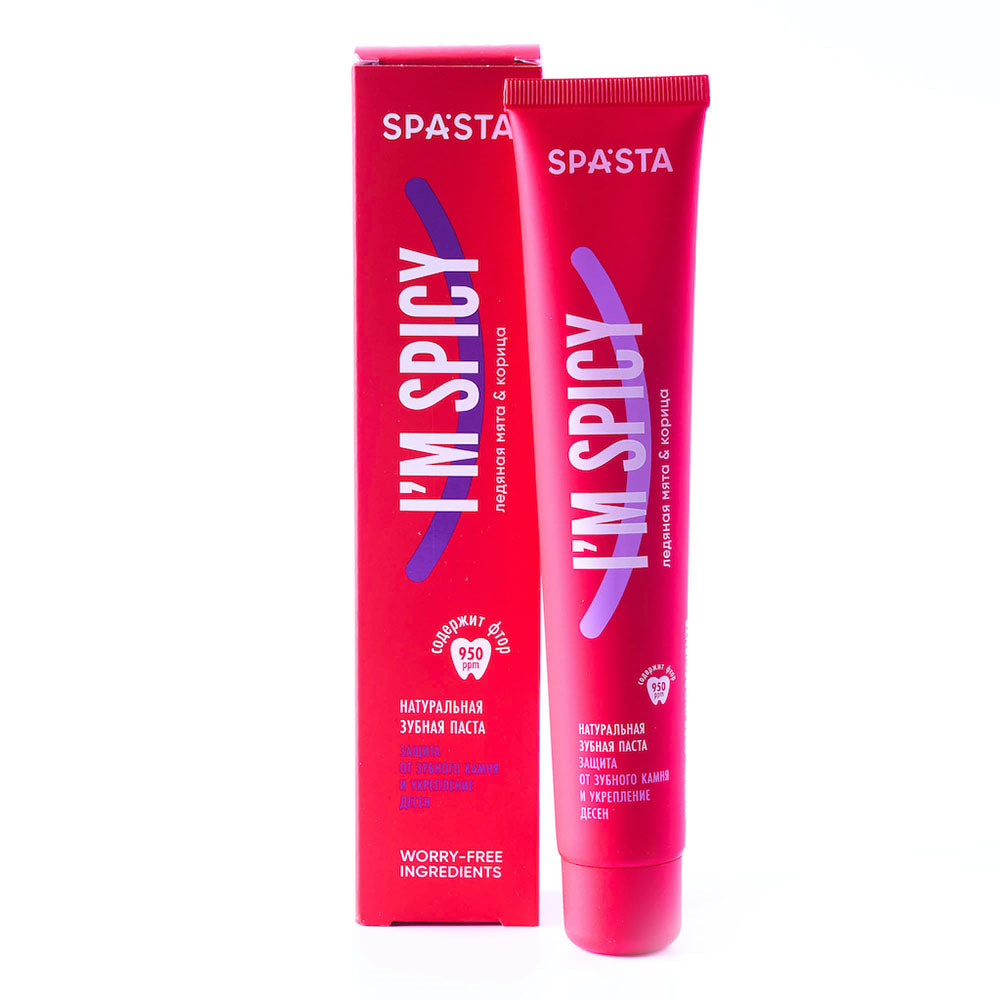 Zahnpasta ich bin scharf 90 ml - SPASTA