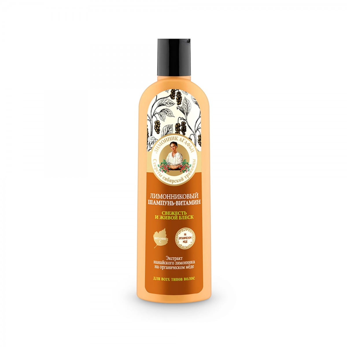 Vitamin-Haarshampoo mit chinesischen Zitrusfrüchten 280 ml - AGAFIA