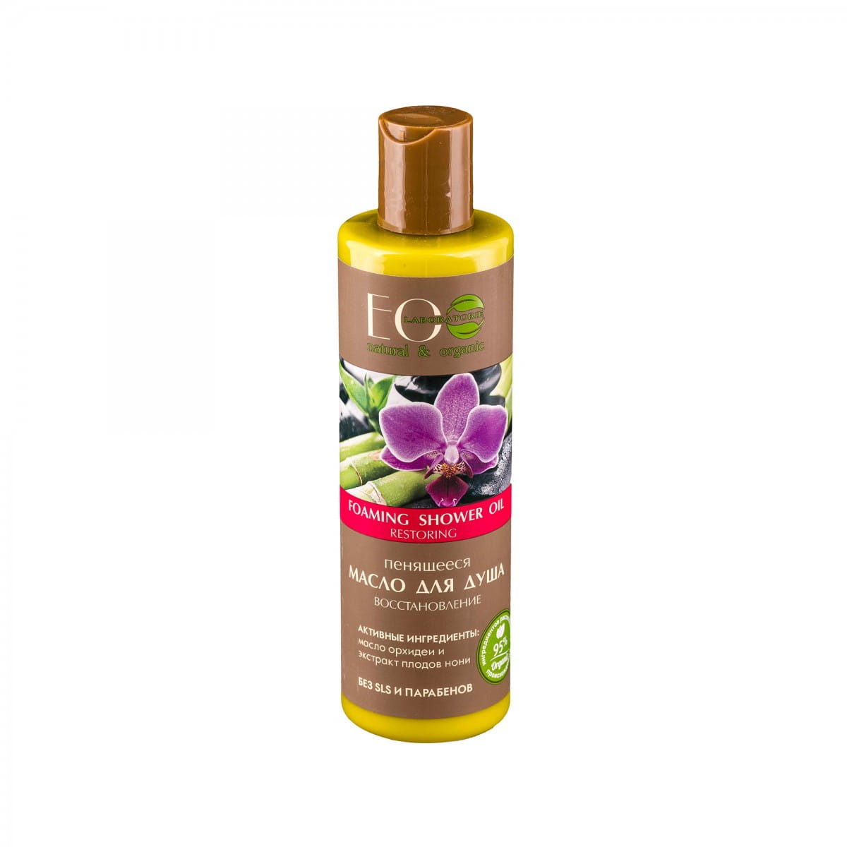Vitamin-Duschöl 250 ml - ECO LABORATORIES
