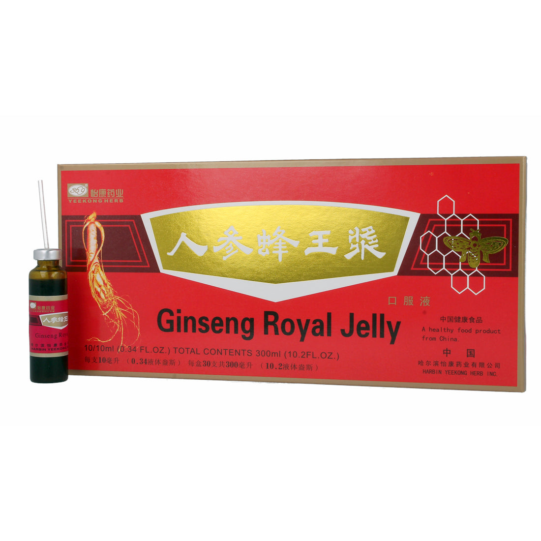 Ginseng Gelée Royale Ampullen 10 x 10 ml MERIDIAN - Ginseng mit Gelée Royale