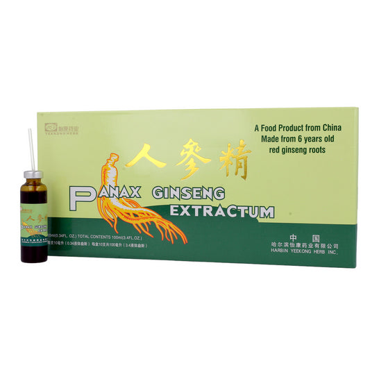 Panax Ginseng Extractum - Ginseng Ampullen 10 x 10 ml MERIDIAN - Biogo.de