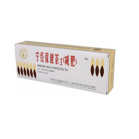 Merkur Meridian Ning Tee Hong, 90 g, lose Teeblätter in einer offenen Packung, zeigt die rote Teekreation und frische Teeblätter